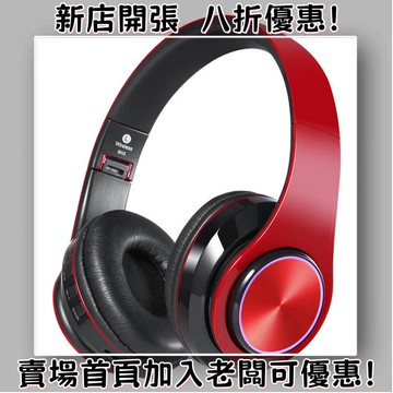 耳機 隨身耳機 運動耳機 睡眠耳機 聽歌神器發光頭戴運動耳機折疊式耳麥立體聲跑步手機耳機廠家