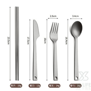 【台灣現貨】99%純鈦餐具 安全無毒 不含重金屬 台灣檢驗通過