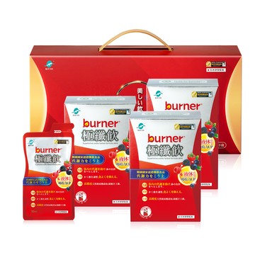 【船井】週末下殺★burner倍熱 代謝綺麗飲禮盒(極纖飲 3入盒)