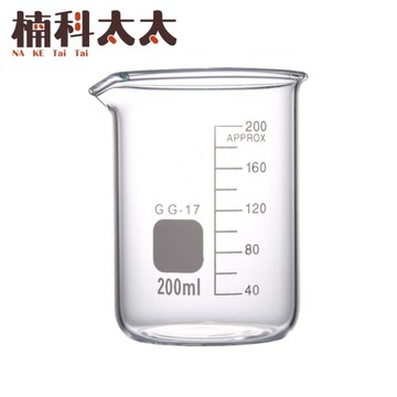 寬口燒杯 200ml 實驗室燒杯 廣口燒杯 耐熱玻璃 玻璃燒杯 玻璃杯 杯壁加厚 具嘴燒杯 GCL200