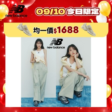 【New Balance】 NB長版微喇叭寬褲_女性_黑/綠色_WP51538BK/WP51538OVN (IU著用款)
