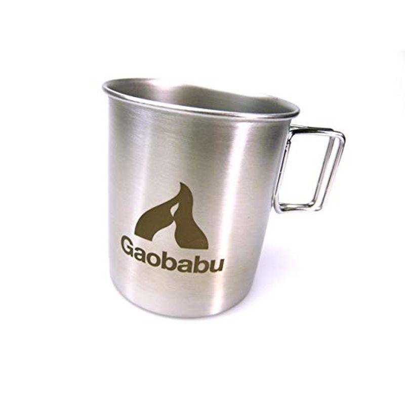 ガオバブ(Gaobabu) Gaobabuステンマグカップ 300ml