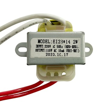 EI23單相低頻變壓器 220V轉110V小型電源變壓器2W音頻變壓器【宜家良品百貨】