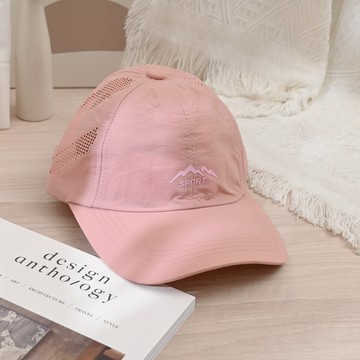 三星速乾防潑水球帽(SPORT)-粉