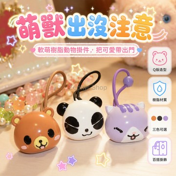 台灣出貨✨ 立體小熊造型髮圈 柔軟塑料質感皮筋 綁頭髮裝飾配件 學生日常休閒發繩 貓頭熊貓款式 可愛卡通髮飾