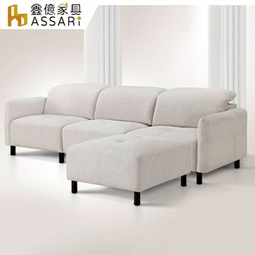 ASSARI-奈爾機能L型貓抓布沙發(四人座+92x76cm腳椅)