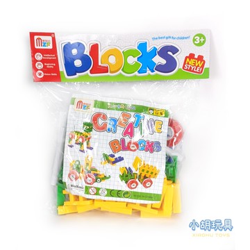 H型積木補充包 益智積木 兒童玩具【小胡玩具(電子發票)】