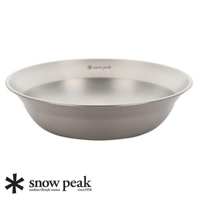 食器 スノーピーク Snow Peak SPテーブルウェア ボールL SP table wear ball L TW-031 器 お皿 ボウル