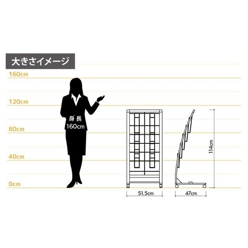 R型カタログスタンド（A4判２列５段） パンフレットスタンド マガジンラック カタログ入れ パンフレット入れ チラシ入れ カタログ置き  LINEショッピング