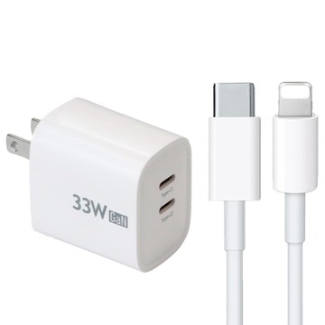 DTAudio 氮化鎵33W 充電器 + iPhone PD快充線 2m  白色  1套