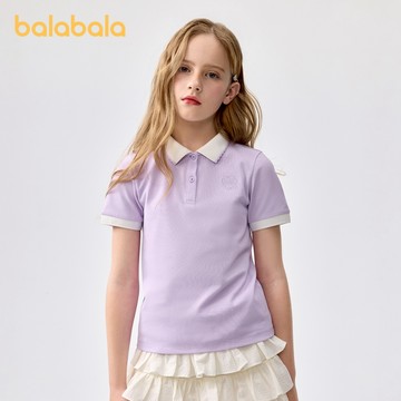 巴拉巴拉兒童短袖女童t恤夏季中大童打底衫休閒上衣清涼抗菌甜美