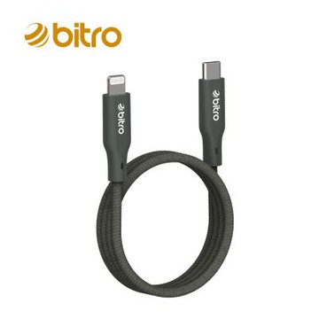 bitro BC120CL USB-C to Lightning 柔韌編織傳輸快充線1.2M