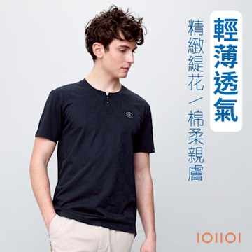 oillio 歐洲貴族 男裝 短袖輕量T恤 圓領衫 涼感天絲棉 柔軟 透氣防皺 黑色 法國品牌