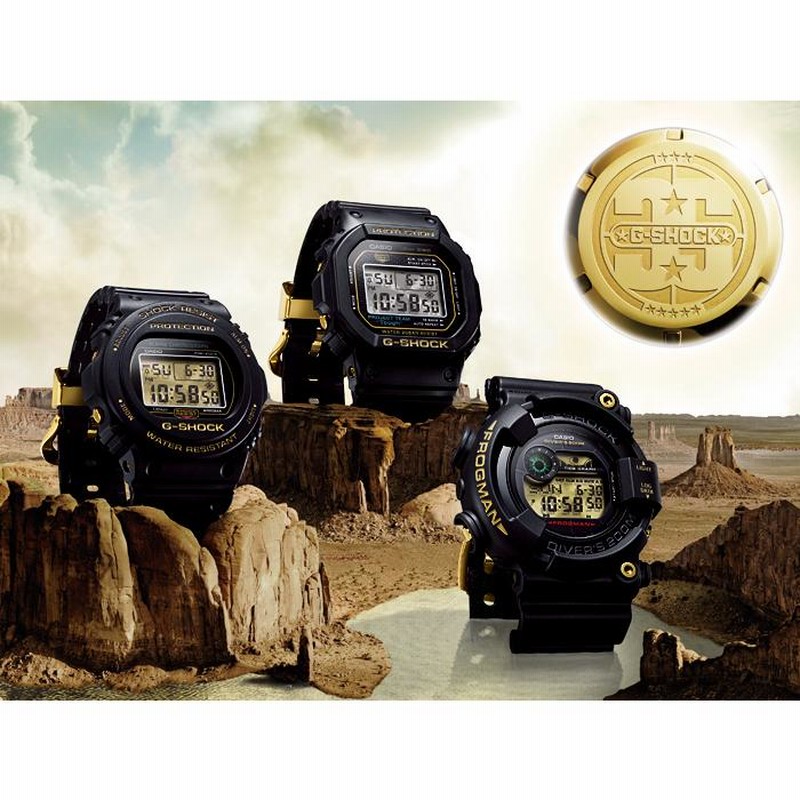 G-SHOCK dw-5735d-1bjr 35周年スティングモデル - www.gcnm.edu.gh