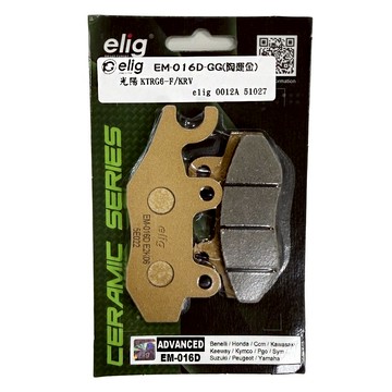 【易油網】elig 陶瓷運動版 陶瓷碳纎維 煞車皮 來令片EM 016D A 博士(前后) KTR G6-150 KRV