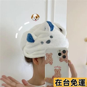 🔥台灣發出🔥 加厚珊瑚絨乾髮帽 加厚珊瑚絨 乾髮巾 乾髮帽 超細纖維 超吸水 快速乾髮 包髮巾 速乾吸水 超柔軟