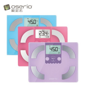 免運 oserio 歐瑟若 數位彩色精靈中文體脂計 fsc-341