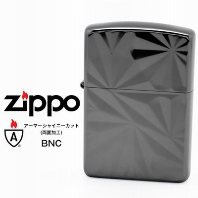 楽天市場】送料無料 ZIPPO[ジッポー]ZP アーマー シャインレンズ