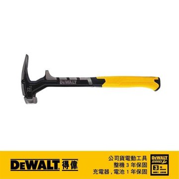 得偉 DEWALT 22OZ破壞鎚 DWHT 51366