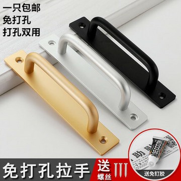 陽臺木門移門拉手廚房推拉鋁合金窗把手免打孔明裝消防門粘貼手柄