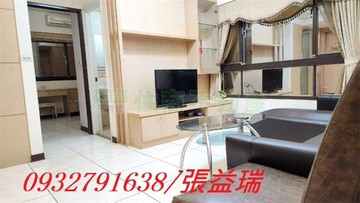 優質生活圈✨小資起家置產抗通膨美2房車｜桃園市桃園區大業路一段