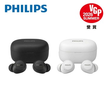 PHILIPS 雙AI mics低音強化藍牙6.0耳機-TAT1300