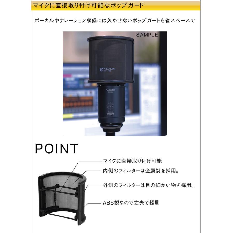 audio-technica AT2035 コンデンサーマイク本体   デスクアームマイクスタンドセット