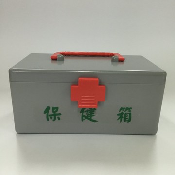 YASCO昭惠保健箱急救箱(小)-內含醫材