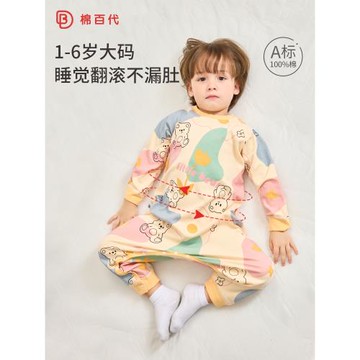 寶寶連體睡衣秋季男童女童2純棉一歲嬰兒家居服A類兒童睡袋秋冬季