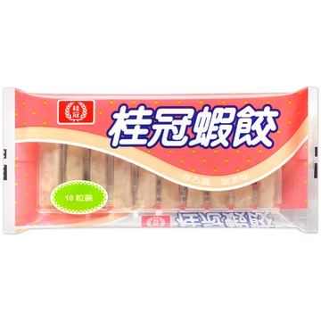 [家速配]桂冠蝦餃