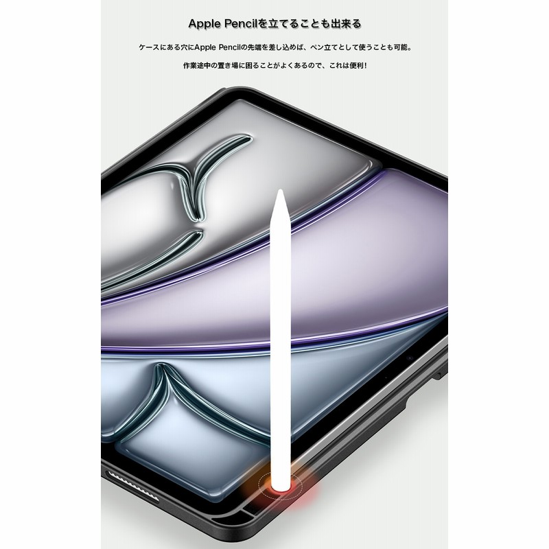 ipad air pro 13インチ ケース iPad Pro 12.9インチ 第6 第5 第4