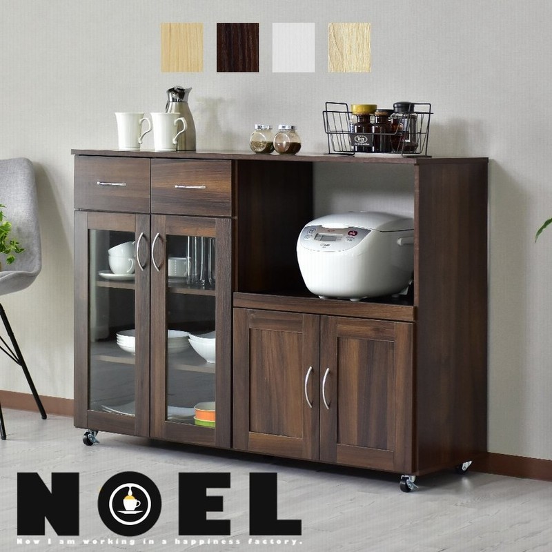 レンジ台 おしゃれ キッチンワゴン ラック 収納 レンジボード キャビネット チェスト シェルフ スリム ノエル 北欧 通販 Lineポイント最大0 5 Get Lineショッピング