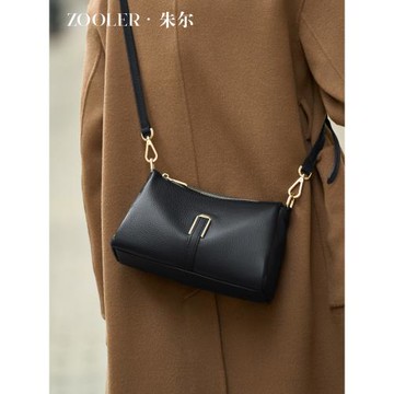 (免運)朱爾氣質軟皮女士斜挎包時尚單肩包包女式2026新款真皮中年媽媽包