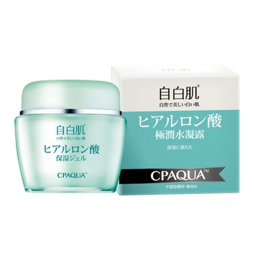 【自白肌】極潤玻尿酸水凝露 50g