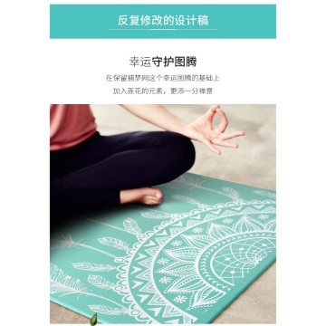 Gaiam Premium 6mm Yoga Mat, Marrakesh