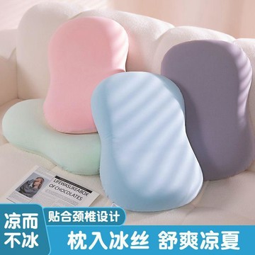 冰絲貓肚枕記憶棉枕頭夏季肚皮枕頸椎睡眠辦公室牀上枕頭靠墊抱枕