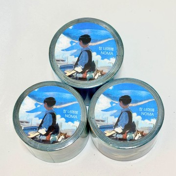 遮蔽膠帶 / 窗外的風景 / NOMA 插畫 文具 好物