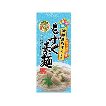 J703_海蘊素麵 (介紹片段 2:10:00~2:14:00)