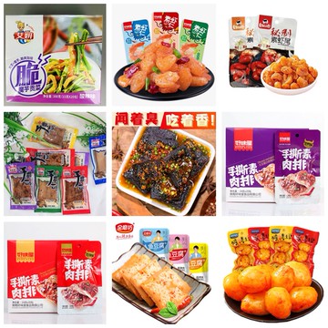 【24H出貨 台灣現貨】好味屋 烤土豆 臭豆腐 南北特手撕素牛排 貢菜 香辣 手磨豆乾 休閑零食