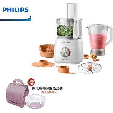 【贈樂活野餐保鮮盒】PHILIPS 飛利浦 新一代廚神調理機 料理機800W Turbo旗艦版 HR7510/02