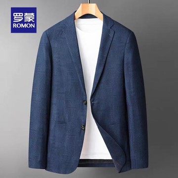 羅蒙西服外套輕奢新款男士春季休閑高檔單西修身復古西裝簡約男裝