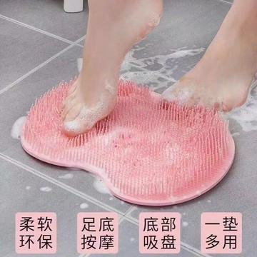【全店免運 限時下殺】懶人搓背搓背神器後背墊搓澡吸盤貼牆強力不求人擦背洗澡牆上腳墊 浴室按摩 去死皮 去角質 美足