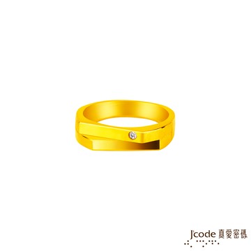 【J'code真愛密碼金飾】未來都是你黃金男戒指