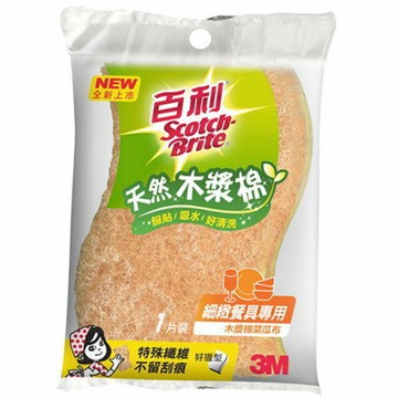 3M  410T  百利天然木漿棉菜瓜布 細緻餐具專用(1片裝) / 包【APP滿額下單10%點數(單一帳號最高1000點)】4/30止