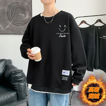 加絨加厚版 假兩件風格長T 素色 落肩 大學T長袖T 素色長T 韓風大學T 長袖T恤 情侶 長素T 長T 微笑 男生長袖
