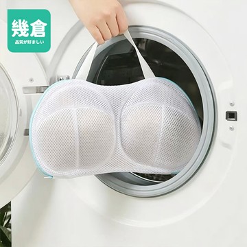 防變形內衣洗衣袋 內衣洗衣網 內衣袋 洗衣 內衣洗衣袋 洗衣袋 洗內衣 內衣袋 胸罩洗衣袋 細網加厚洗衣袋 衣物袋 幾倉