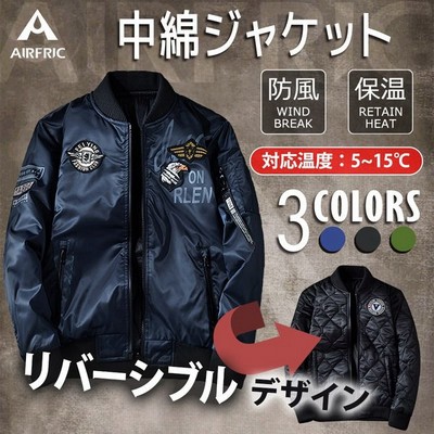 フライトジャケットの通販 14,020件の検索結果 | LINEショッピング フライトジャケットの通販 14,020件の検索結果 | LINEショッピング