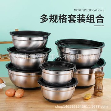 批發不銹鋼打蛋盆帶彩色硅膠底防滑加厚沙拉盆帶蓋烘培套裝帶盒