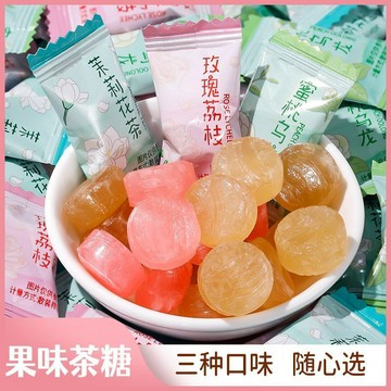 現✨貨 茶味高顔值蜜桃烏龍茶烏龍解饞零食硬糖招待糖果