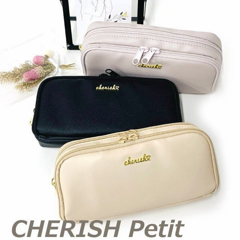 ペンケース おしゃれ 韓国 大容量 高校生 筆箱 小学校 中学 トラベルポーチ 小物入れ Cherish Petit インナードット スマホスタンド付きペンポーチ Wvs 432 通販 Lineポイント最大0 5 Get Lineショッピング